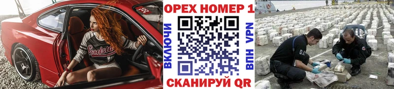 Купить закладки  Тихвин  Cocaine 98% 