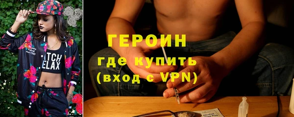 бошки Тутаев