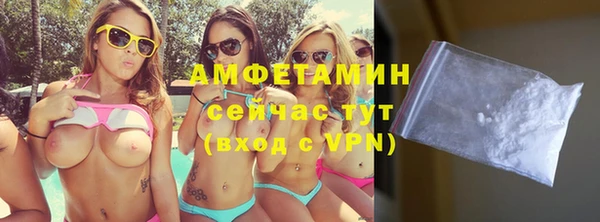 герыч Тында