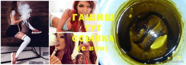 бошки Тутаев