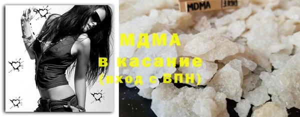 наркотики Усинск