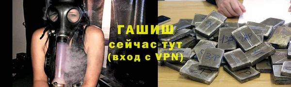 наркотики Усинск