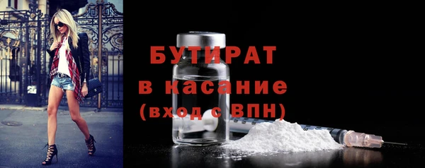 наркотики Усинск