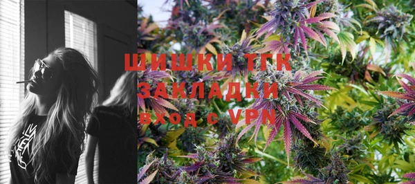 наркотики Усинск