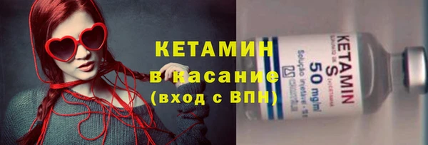 дистиллят марихуана Усмань