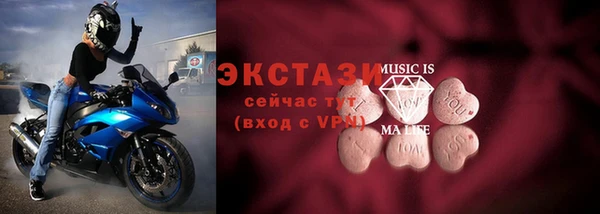 бошки Тутаев