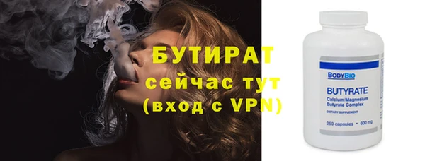 герыч Тында