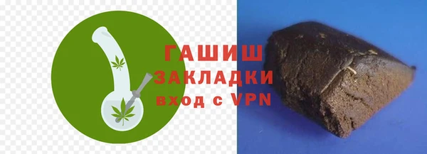 герыч Тында