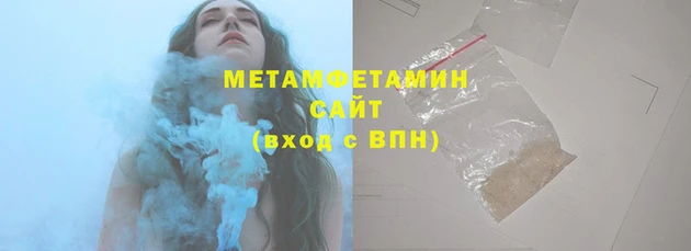 бошки Тутаев