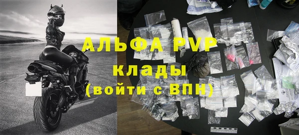 дистиллят марихуана Усмань