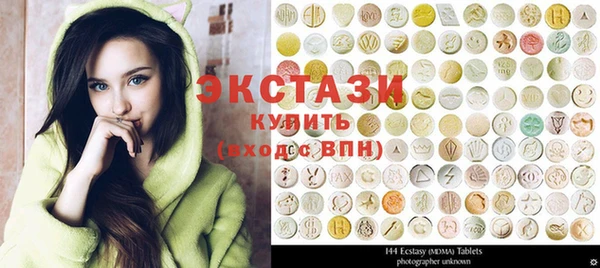 дистиллят марихуана Усмань