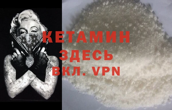 герыч Тында