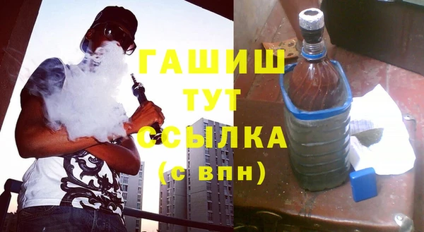 наркотики Усинск
