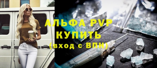 наркотики Усинск