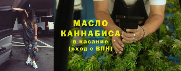 герыч Тында