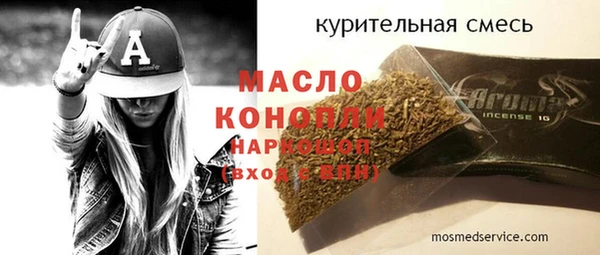 герыч Тында