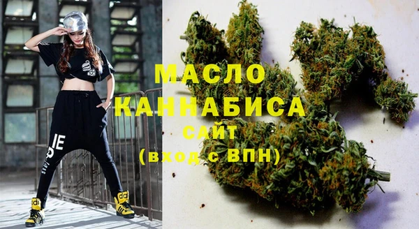 бошки Тутаев