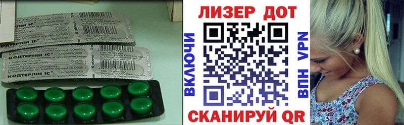 Купить где  Тихвин  ЛСД экстази ecstasy 